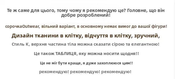 Black Corduroy Cardigan for Women | Korean Loose Fit Long Sleeve Jacket 2025