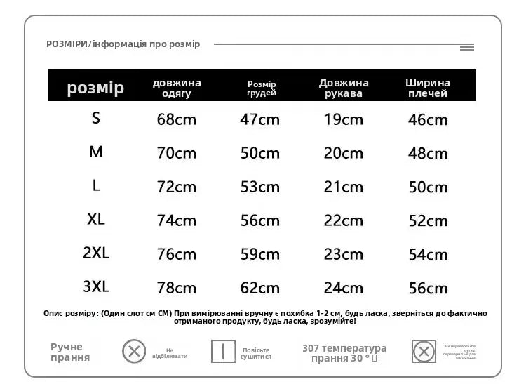 Loose Fit Pure Cotton T-Shirt | Korean Style Round Neck Basic Top | Unisex Layering Tee in Purple