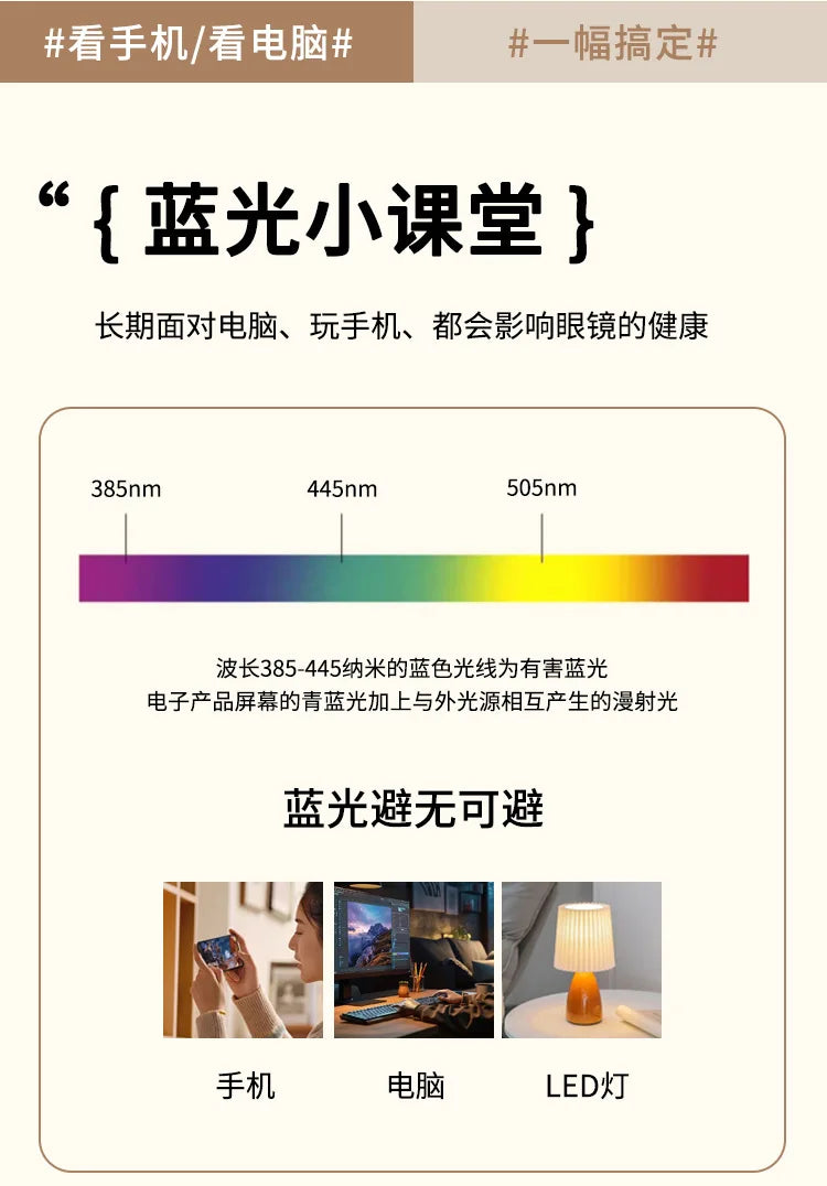 ZIROSAT J9289 Women’s Prescription Eyeglasses – Alloy Frame Optical Glasses for Female Eyewear