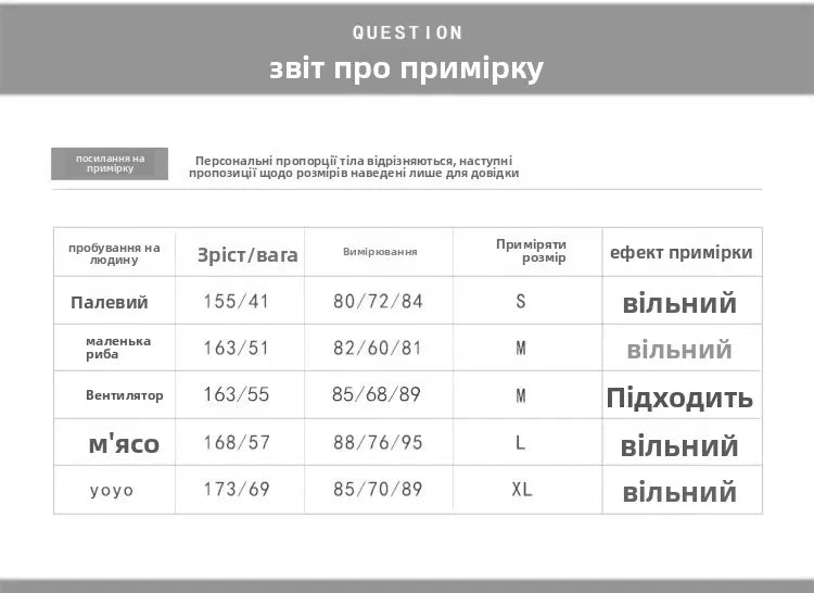 Elegant Knitted Open Cardigan for Women | Slim Fit V-Neck Korean Style Sweater 2025