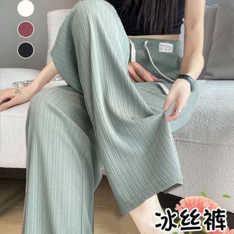 New 2025 Women’s Ice Silk Wide Leg Pants – High Waist Loose Thin Straight Casual Korean Trousers