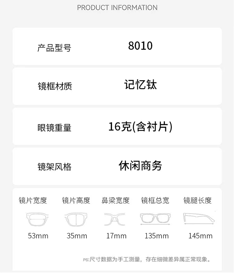 BCLEAR Custom Optical Glasses – Full Rim Classic Square Frame Eyeglasses for Men & Women | Anti-Blue Light Myopia, Presbyopia, Progressive