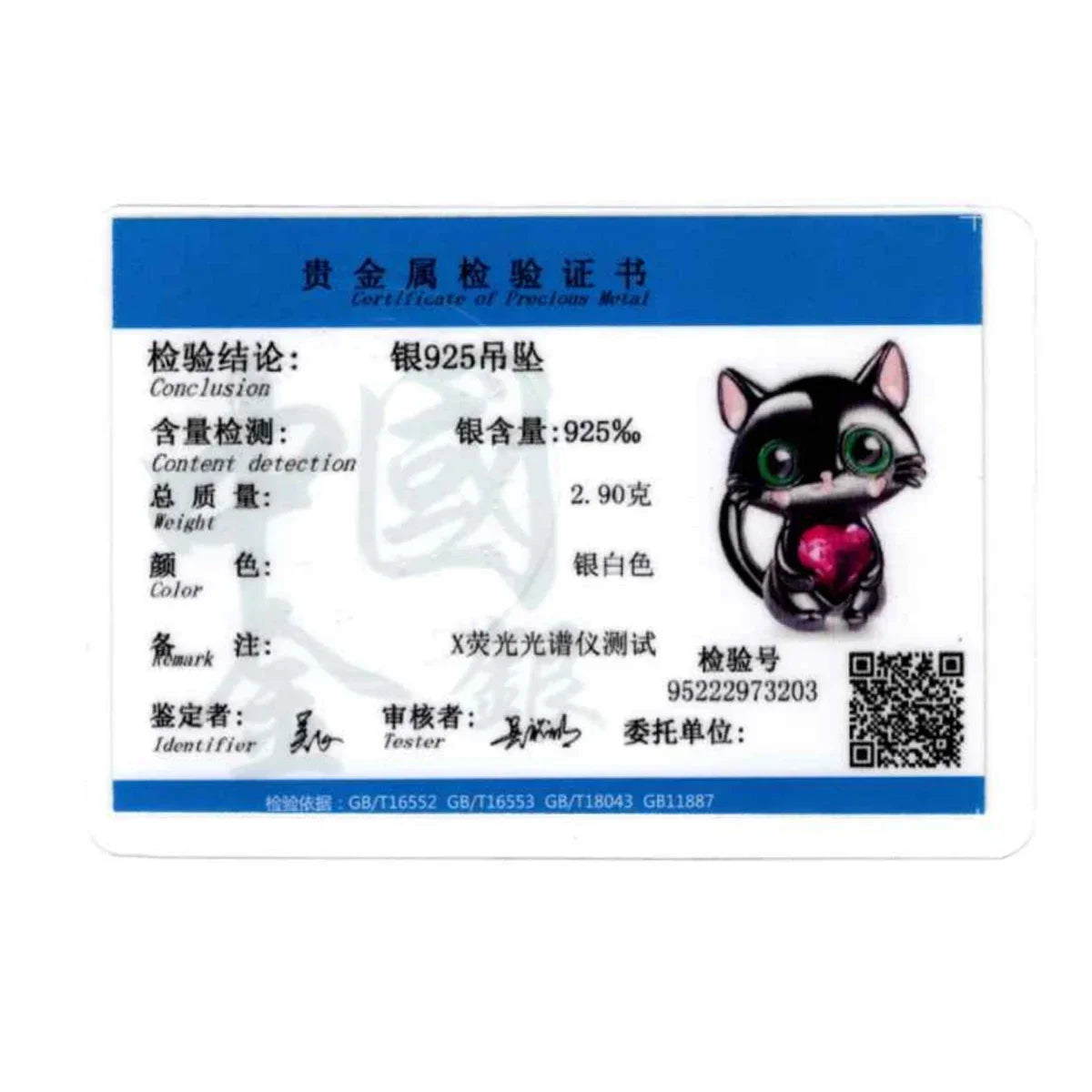 Halloween 925 Sterling Silver Black Skull, Bat & Pumpkin Charms | Pendant for DIY Original Bracelets, Women’s Fine Jewelry Gift