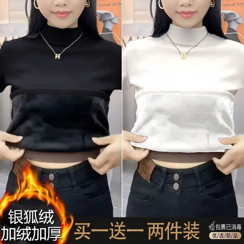 ❄️ Thiened Fleece Warm Long Sleeve Innerwear 👚 Slim Fit Mid-Neck Women's Base T-Shirt 🌸 Autumn Winter Two-Piece Set