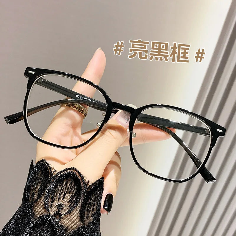 0 to -600 Myopia Large Frame Glasses – Ultra-Light Anti Blue Light Finished Flat Glasses