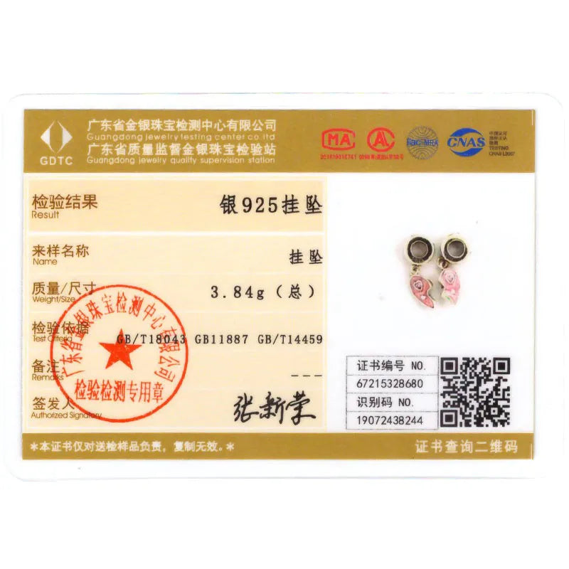 S925 Silver Heart Love Mom Infinity Charm | Dangle Bead Fit Bracelet Jewelry Mother’s Day Gift