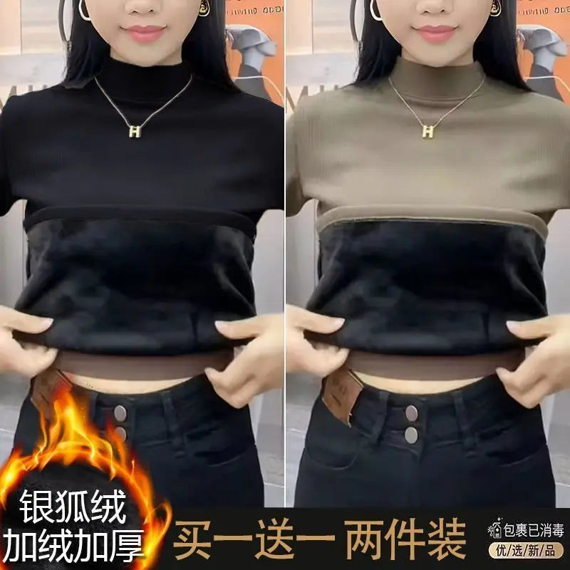 ❄️ Thiened Fleece Warm Long Sleeve Innerwear 👚 Slim Fit Mid-Neck Women's Base T-Shirt 🌸 Autumn Winter Two-Piece Set