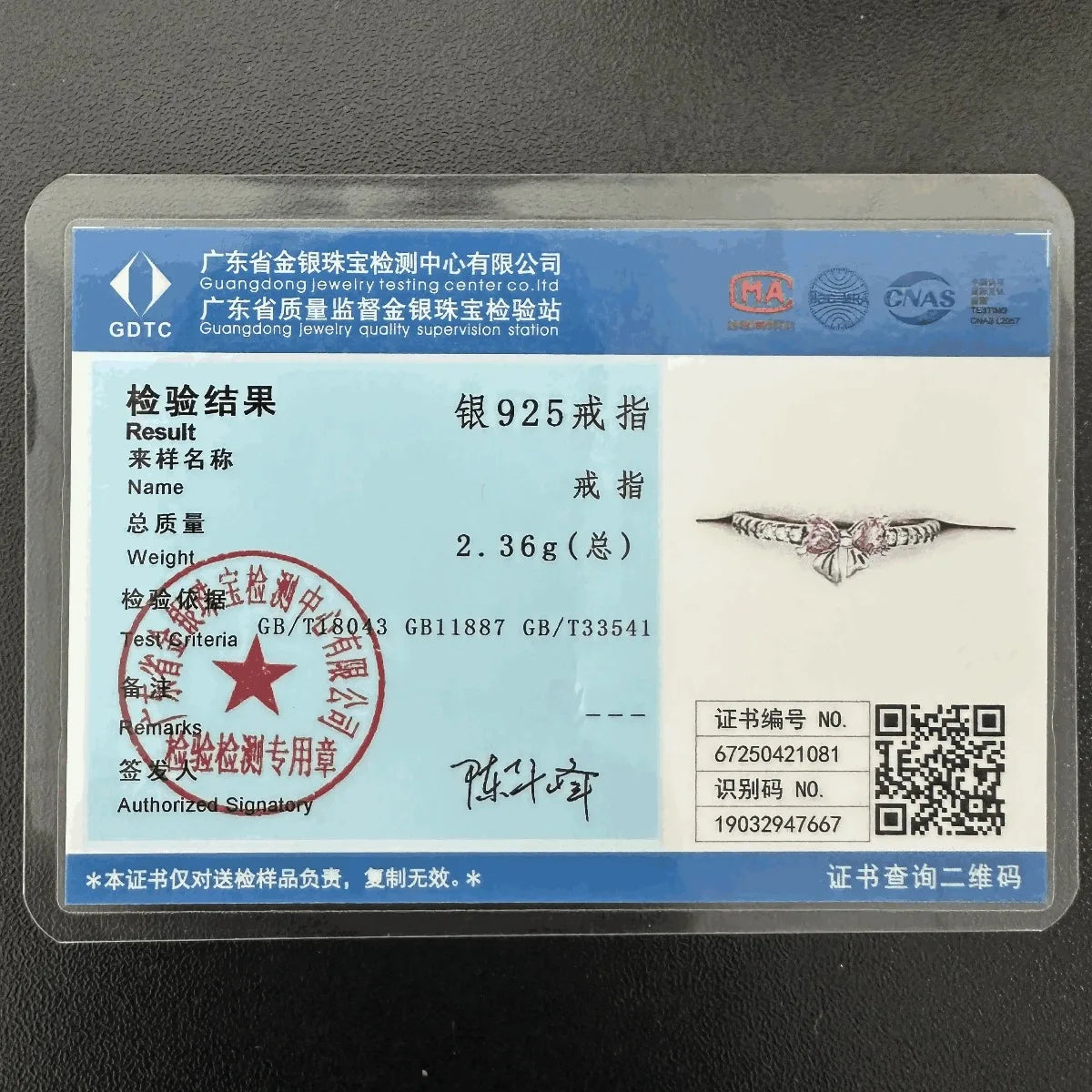 925 Sterling Silver Pink Bow Jewelry Set – Charms, Rings, Earrings & Necklace Beads for Women