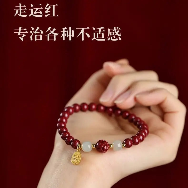 Natural Cinnabar Lotus Purple-Gold Wealth Bracelet – Upscale Jewelry Gift, Fits Pandora Style Charms