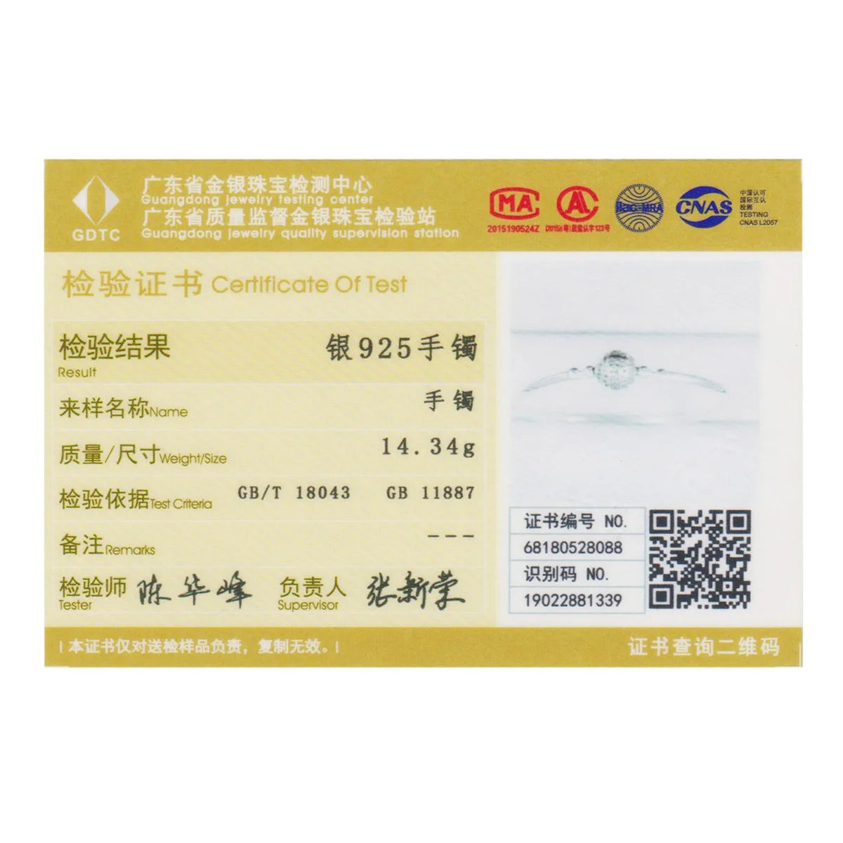 WOSTU 925 Sterling Silver Sparkling Ball Bracelet – Women’s Bangle Fit DIY Charms & Beads Original Jewelry Gift CQB062