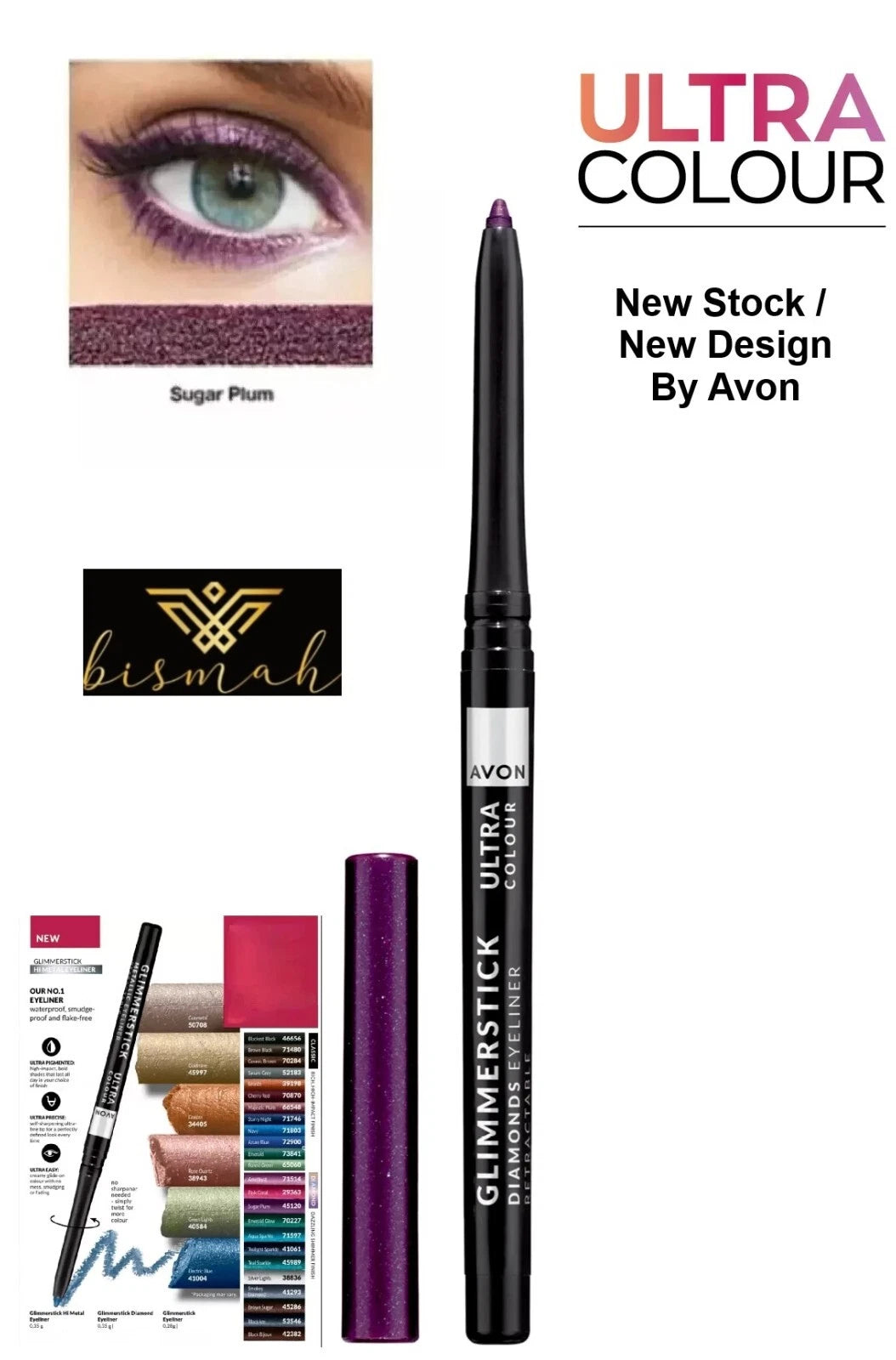 Avon Ultra Colour Glimmerstick Retractable Diamonds Eyeliner In *Sugar Plum* New